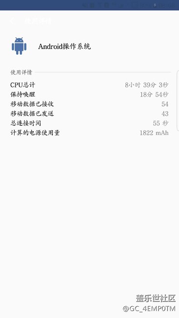 7.0更新后續(xù)航血崩