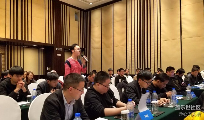 2017上海核心用戶會(huì)議全記錄花絮