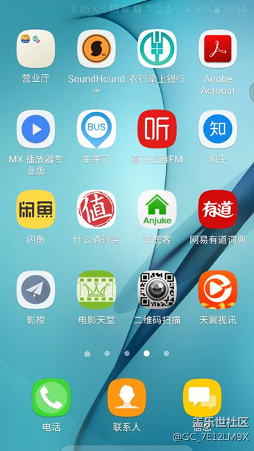 7.0圖標(biāo)為何這么難看