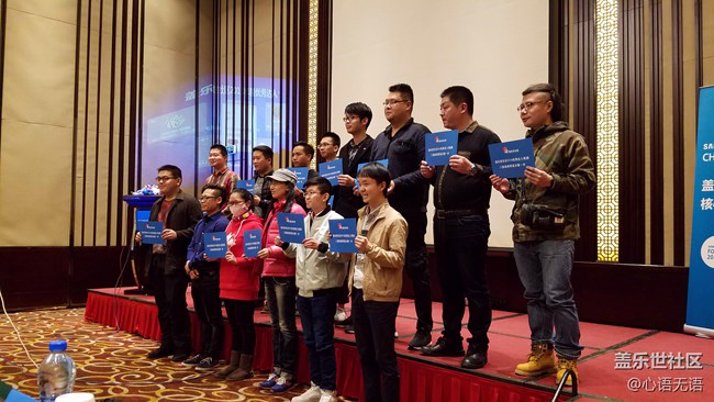 2017上海核心用戶會(huì)議全記錄花絮