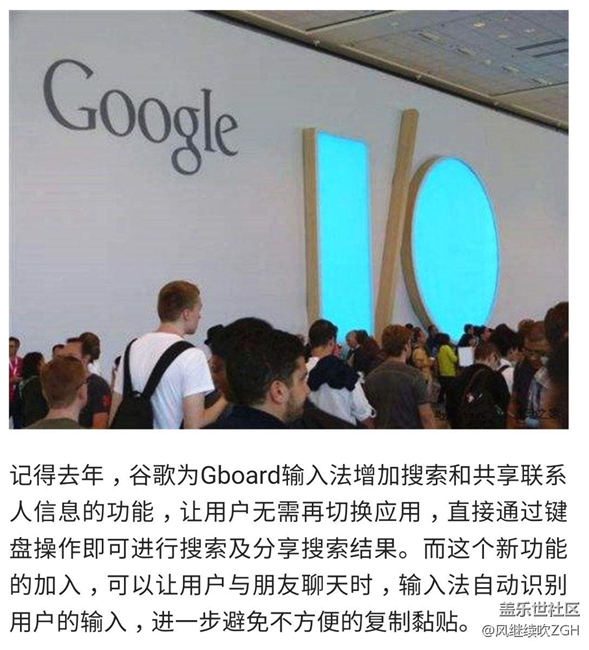 安卓7.0還沒用上，8.0就要來了！新功能神優(yōu)化，操作更加方便