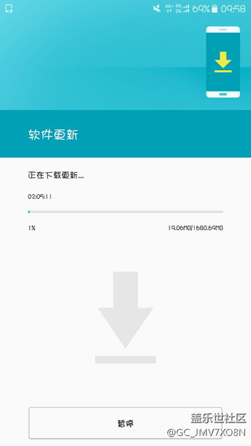 現(xiàn)在可以在手機(jī)手動(dòng)檢查更新呢