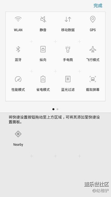 7.0我天天天天天天