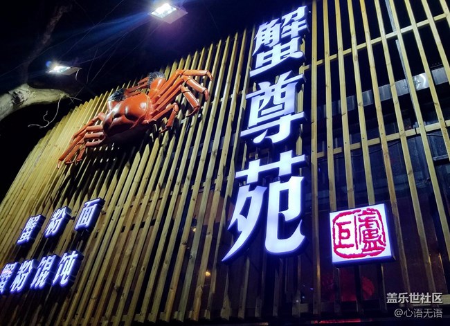 2017上海核心用戶會(huì)議全記錄花絮