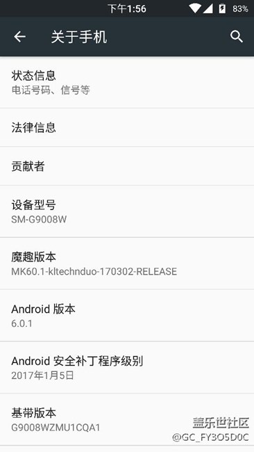 s5三星系統(tǒng)有坑