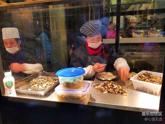 2017上海核心用戶會(huì)議全記錄花絮