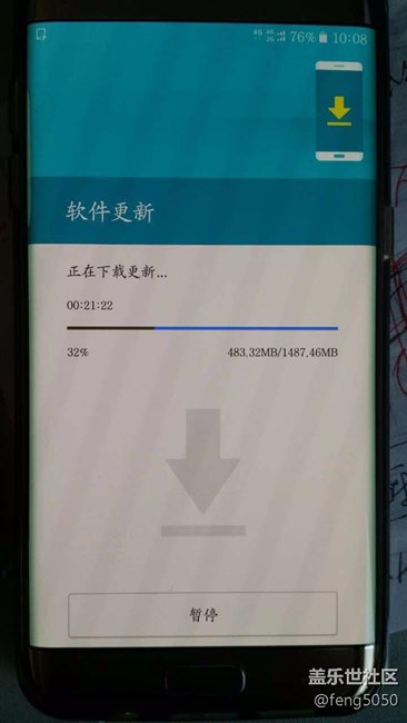 分享上車，有圖哦