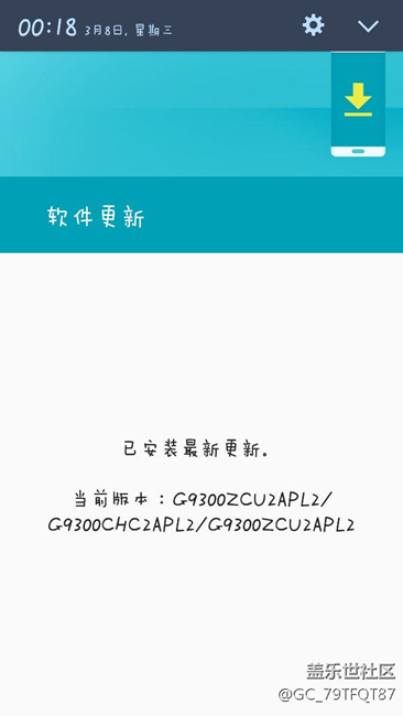 ？？？？什么意思，6.0最新版本？
