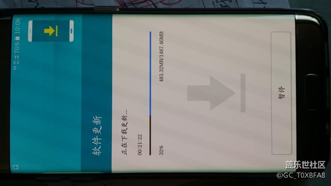 以上車了，更新還是比較快的！