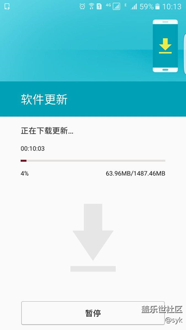 突然就發(fā)車了，手機(jī)可以直接下載了