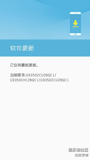 終于搶到車位并順利上車了！