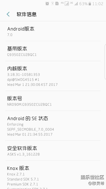 終于搶到車位并順利上車了！
