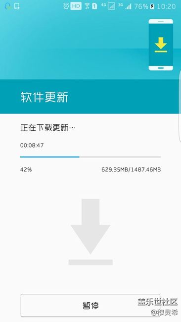 終于搶到車位并順利上車了！