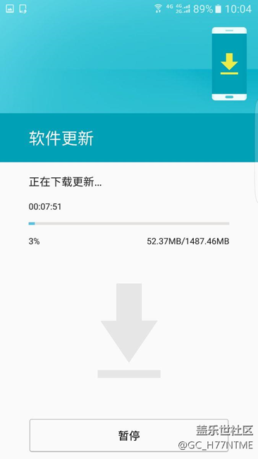 7.0今天上午10點成功上車！請教大家個問題。