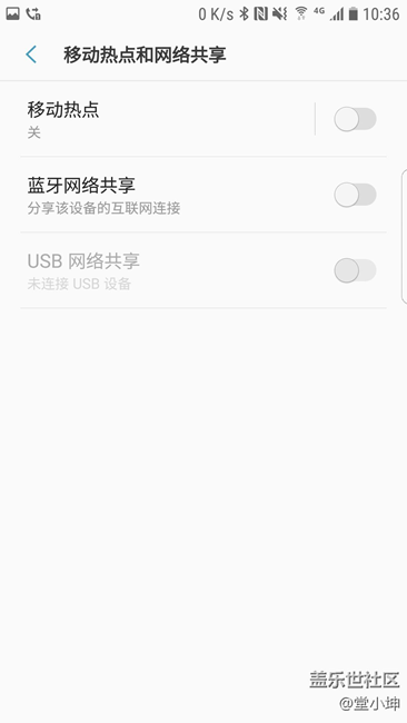 升級7.0后 如何開啟原生wifi無線中繼