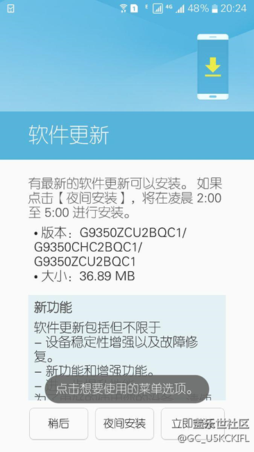 又更新了什么節(jié)奏哈哈哈