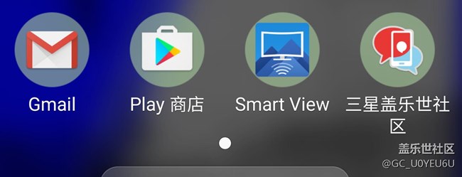 7.0里那個Smart view有人用了么？