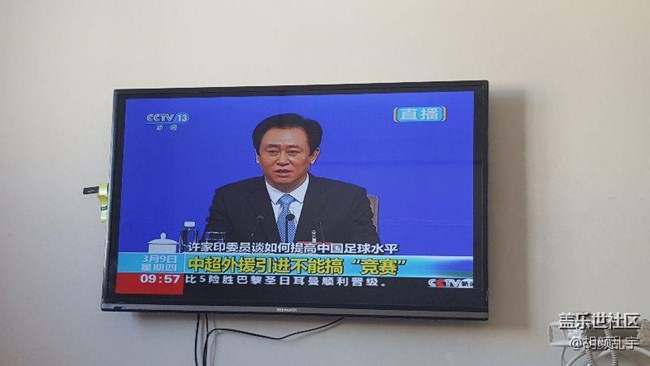 note5相機(jī)，剛剛的