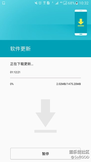 號外號外！移動版g9308有更新了！