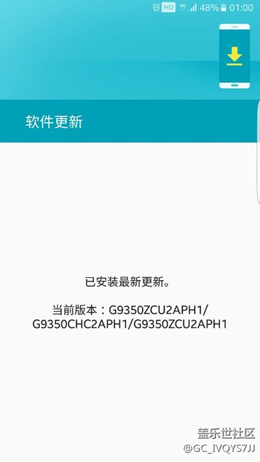 誰來幫我解解這是什么況啊