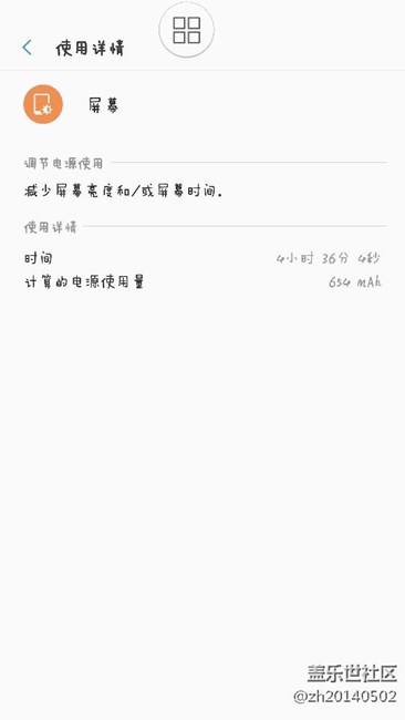 更新牛軋?zhí)呛?，說(shuō)說(shuō)我的使用體驗(yàn)，