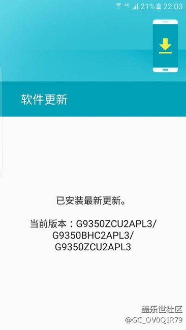 第一批國行，怎么是蝙蝠俠版的rom？