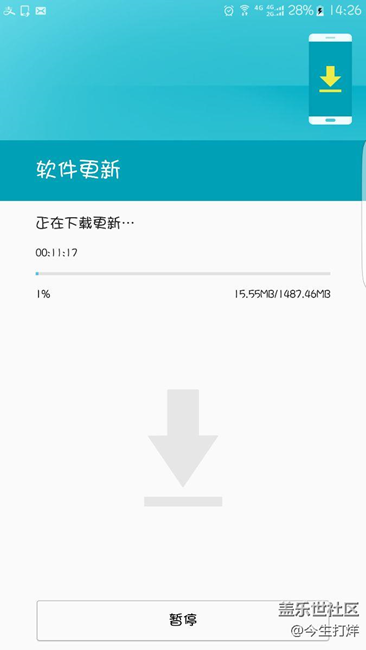 7.0我的也收到了，