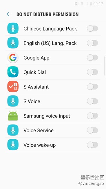 升級(jí)7.0，開機(jī)出現(xiàn)這個(gè)界面，請(qǐng)問是什么鬼？