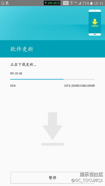 終于用上7.0了，等你好久了！