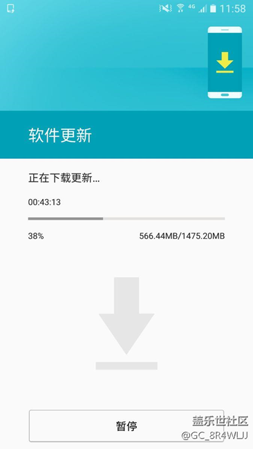 s7移動定制版可以更新了