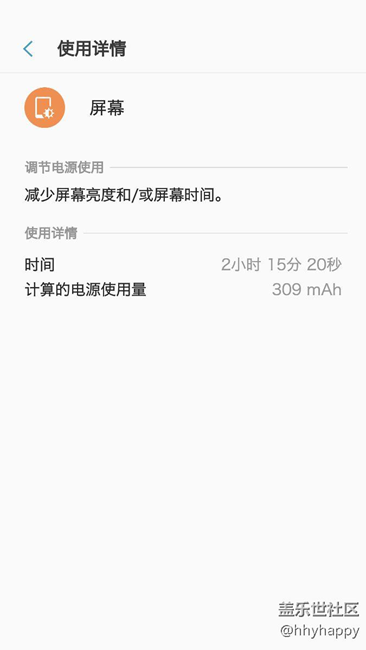 今天去了售后，可以免費(fèi)換電池！！