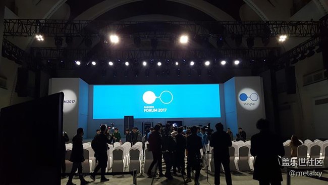 上海核心用戶會議讓我回顧過往，展望三星美好未來（待修改）