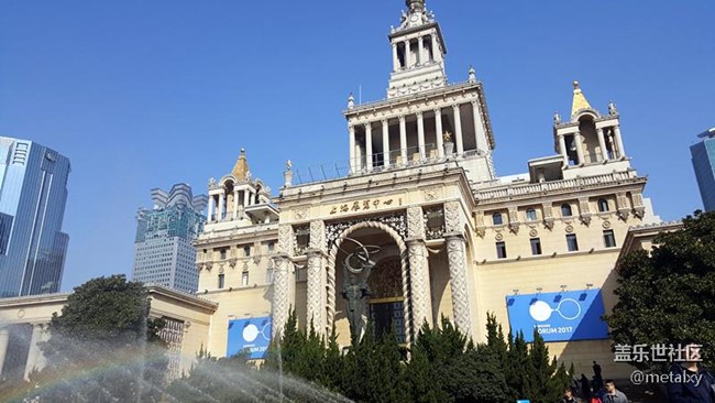 上海核心用戶會議讓我回顧過往，展望三星美好未來（待修改）