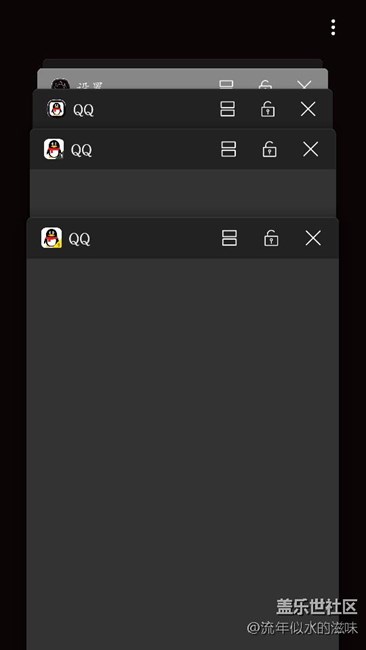 【升級(jí)7.0】流暢