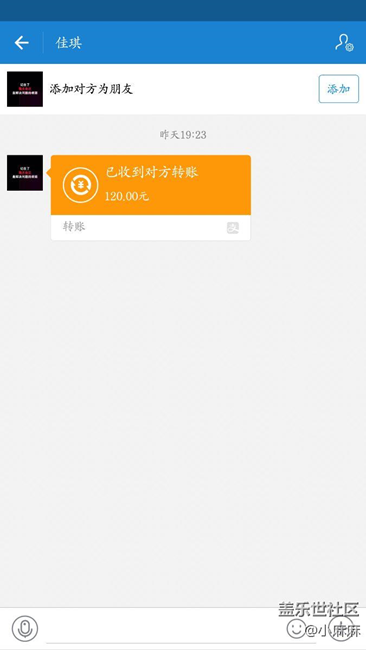 更新后微信小視頻模糊的情況