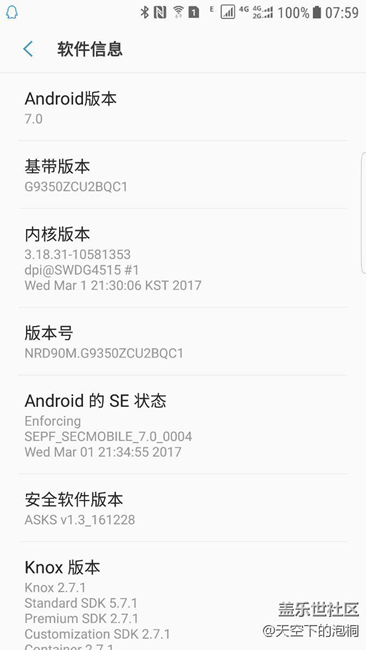 【升級(jí)7.0】等你到花兒都榭了 【升級(jí)7.0】等你到花兒都榭了