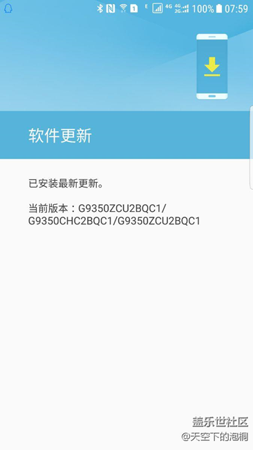 【升級(jí)7.0】等你到花兒都榭了