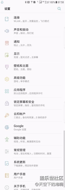 【升級(jí)7.0】等你到花兒都榭了 【升級(jí)7.0】等你到花兒都榭了