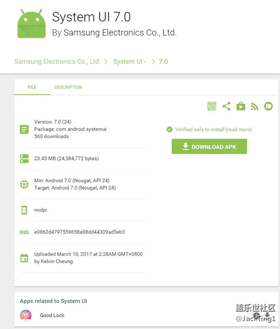 7.0可以用的Good Lock快要來了