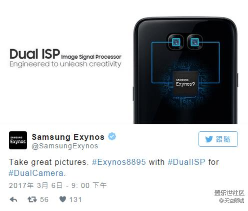 有消息稱S8 Plus可能會(huì)配備雙攝像頭