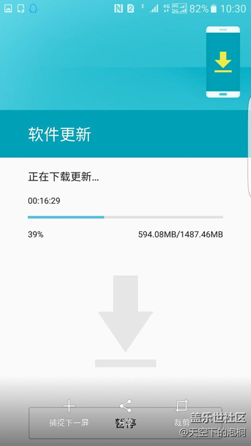 【升級(jí)7.0】等你到花兒都榭了 【升級(jí)7.0】等你到花兒都榭了
