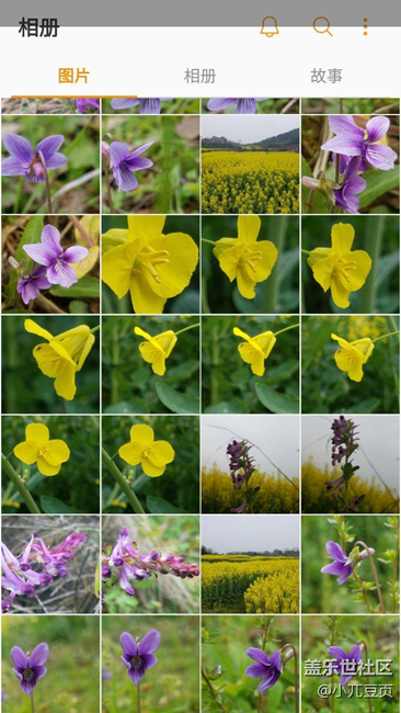 升級安卓7.0  無需排隊等待