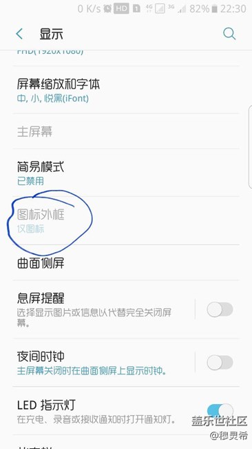 點不了。急～求教！