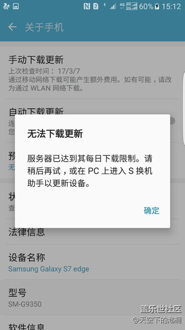 【升級(jí)7.0】等你到花兒都榭了 【升級(jí)7.0】等你到花兒都榭了