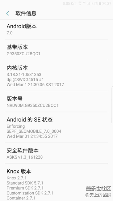 蝙蝠俠版刷上牛軋?zhí)菄L嘗！