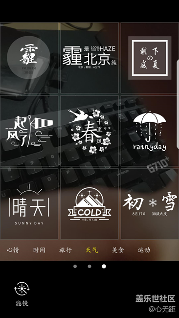 【升級7.0】S7上想要的功能，這回都有啦！