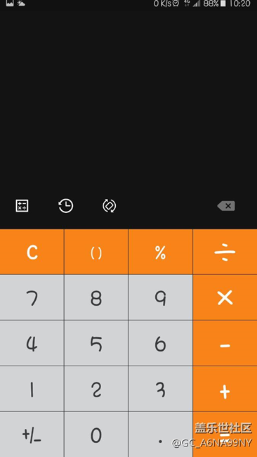 這計(jì)算器的配色，我也是醉了。
