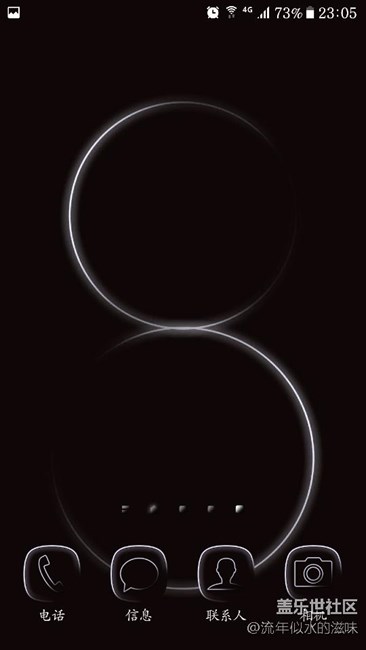 【升級(jí)7.0】流暢