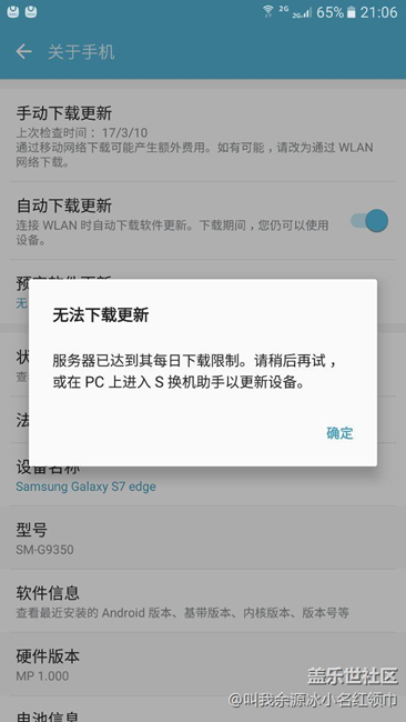 哈哈哈。。。。好神奇！