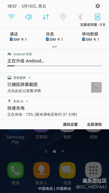 求助。。。。。